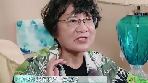 老太爆料天佑视频播放,揭秘天佑视频播放背后的惊人真相 第2张 老太爆料天佑视频播放,揭秘天佑视频播放背后的惊人真相 第2张