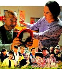 乡5在线观看,探寻乡村变迁的温情故事 第1张 乡5在线观看,探寻乡村变迁的温情故事 第1张