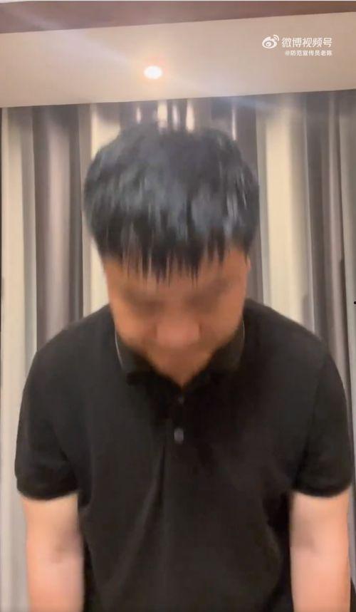 老陈最新爆料视频,揭秘事件背后惊人真相! 第3张 老陈最新爆料视频,揭秘事件背后惊人真相! 第3张