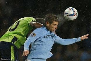 英国曼城爆料事件视频,内幕视频揭露惊人真相 第2张 英国曼城爆料事件视频,内幕视频揭露惊人真相 第2张