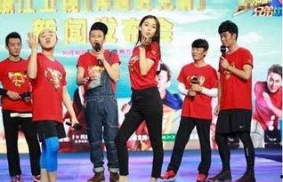 奔跑吧兄弟最新爆料,精彩剧情提前曝光,笑料不断! 第1张 奔跑吧兄弟最新爆料,精彩剧情提前曝光,笑料不断! 第1张